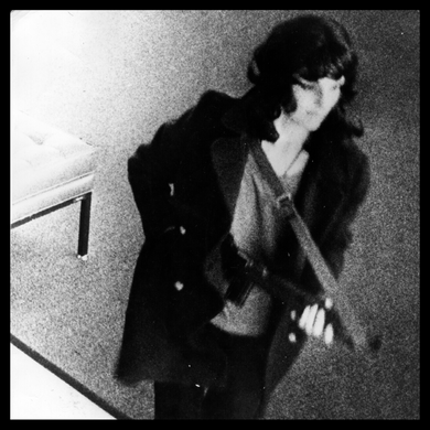 Magic Shoppe - Patty Hearse 7-inch EP
